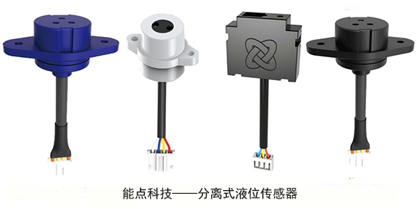 非接觸式液位傳感器是如何檢測咖啡機(jī)缺水的