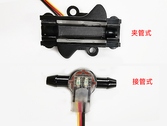 咖啡機(jī)液位檢測(cè)可以使用哪些光電液位傳感器