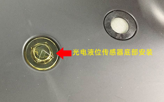 蒸汽微波爐如何檢測水箱缺水