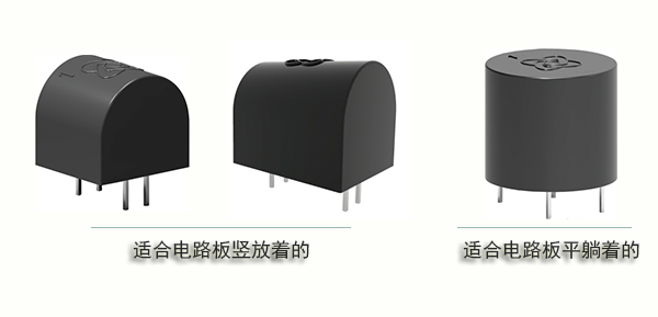 電器跌倒檢測(cè)可以使用什么元器件