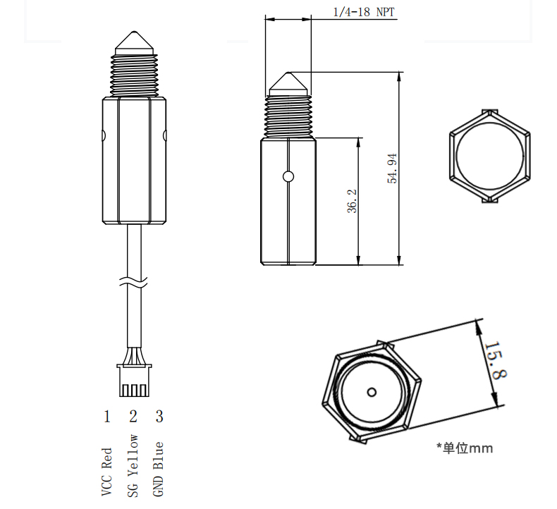 防爆液位傳感器2311D