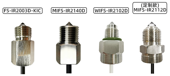 光電液位傳感器耐腐蝕嗎