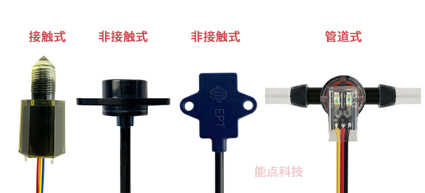 小家電水箱防干燒有哪些方法